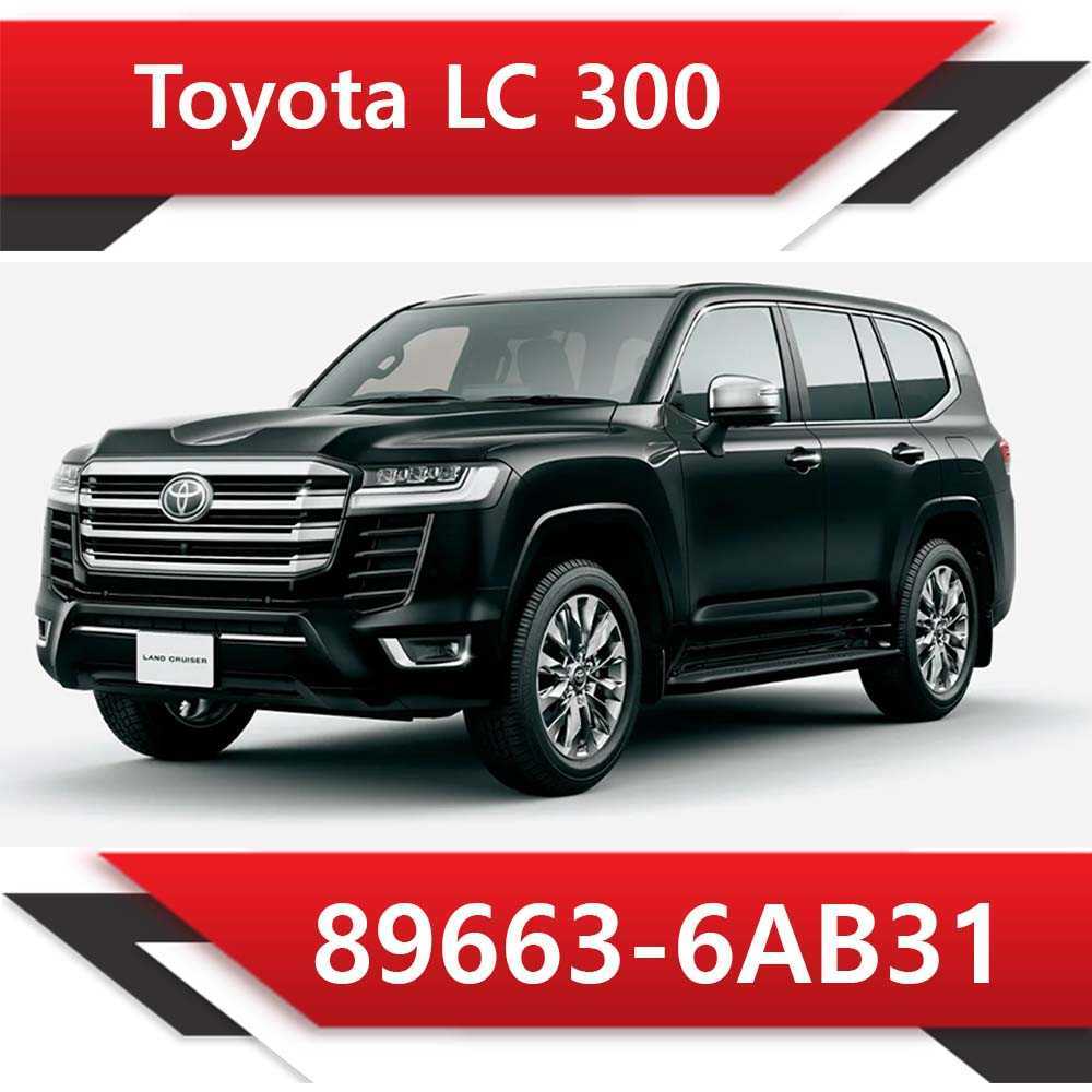 Toyota Land Cruiser 300 89663-6AB31 Tun Stage2 EGR DPF off